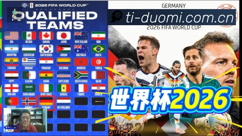 多米体育 客户端图