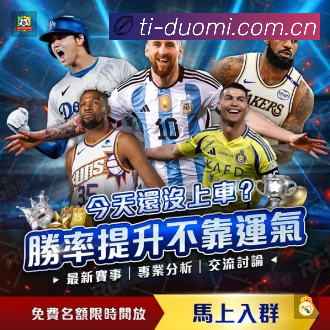奖项2