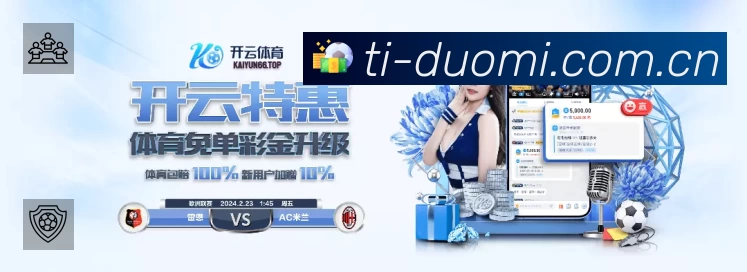 我们的使命与愿景